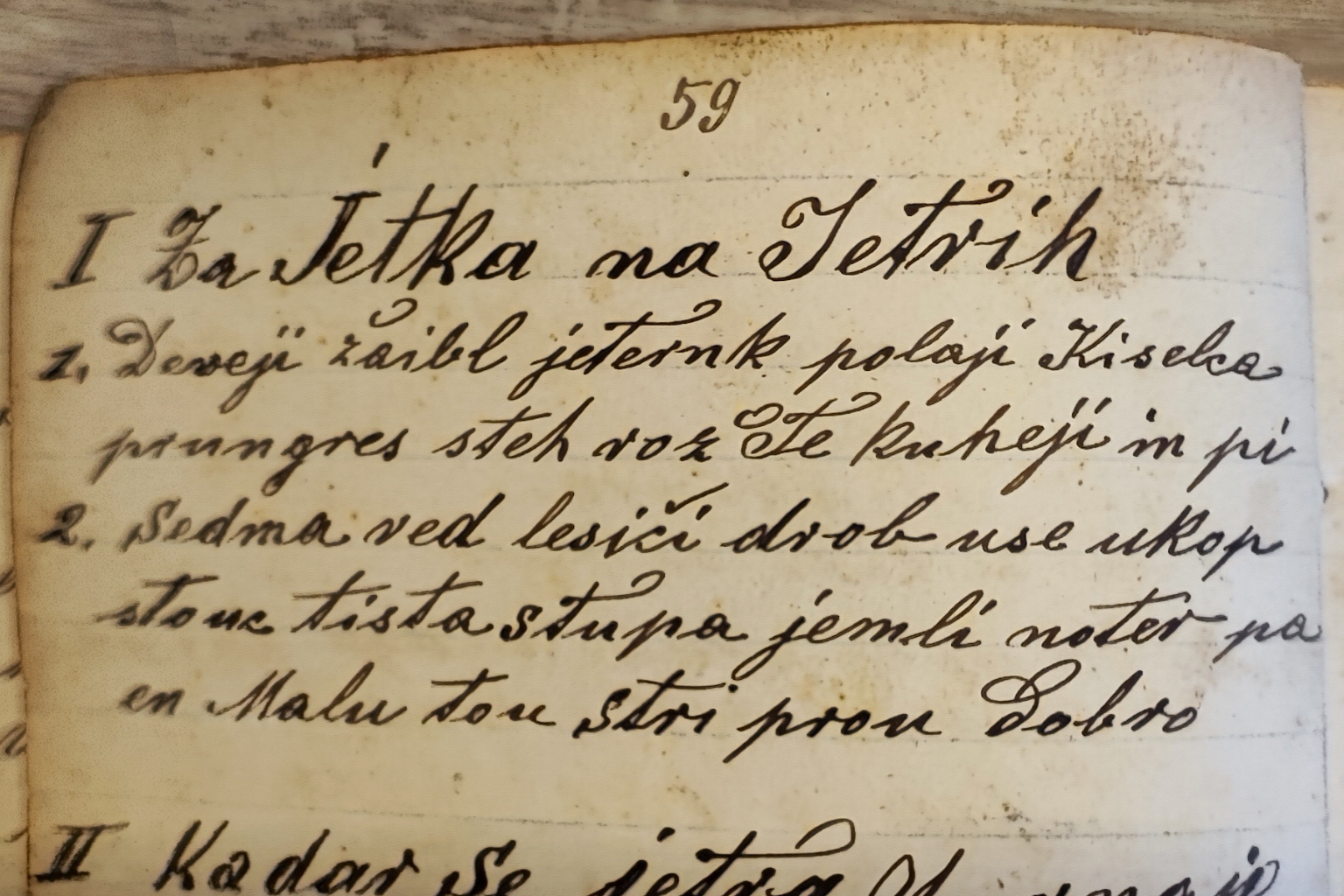 Padarske bukve (1810, copied 1880) showing the chapter “Za Jetika na Jetrih” with two traditional remedies for tuberculosis